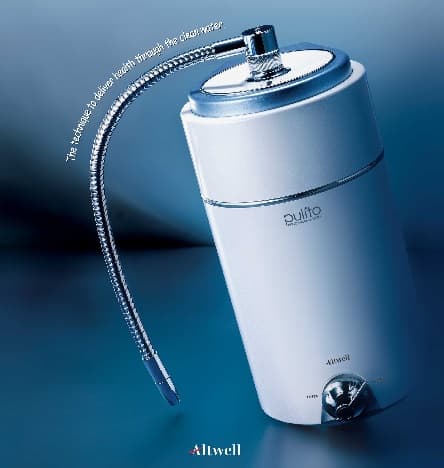 Altwelltech OEM_ ODM domestic water purifier